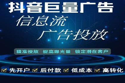 某某sem代运营公司成功案例：提高转化率