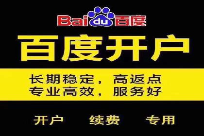抖音信息流广告创意策略：抓住用户眼球！