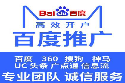 开户即享高返点：快速盈利的秘诀