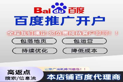 专业SEM托管，案例见证品牌知名度提升