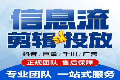 电商领域推广开户费用大揭底